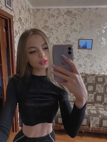 Сесилия